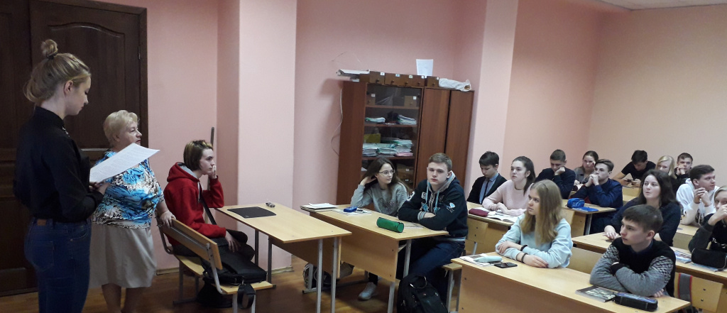 конституция 3.jpg конституция 3.jpg